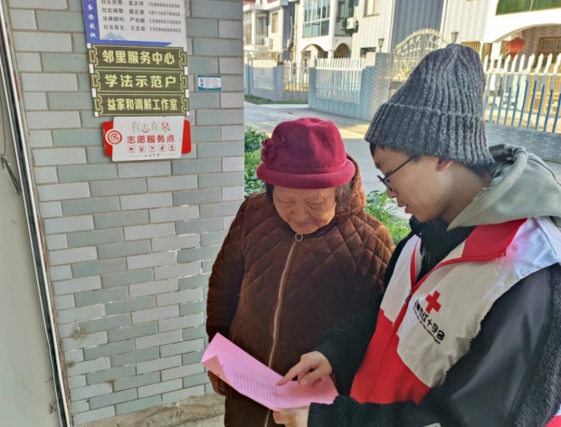 微信截图_20231206102114.png