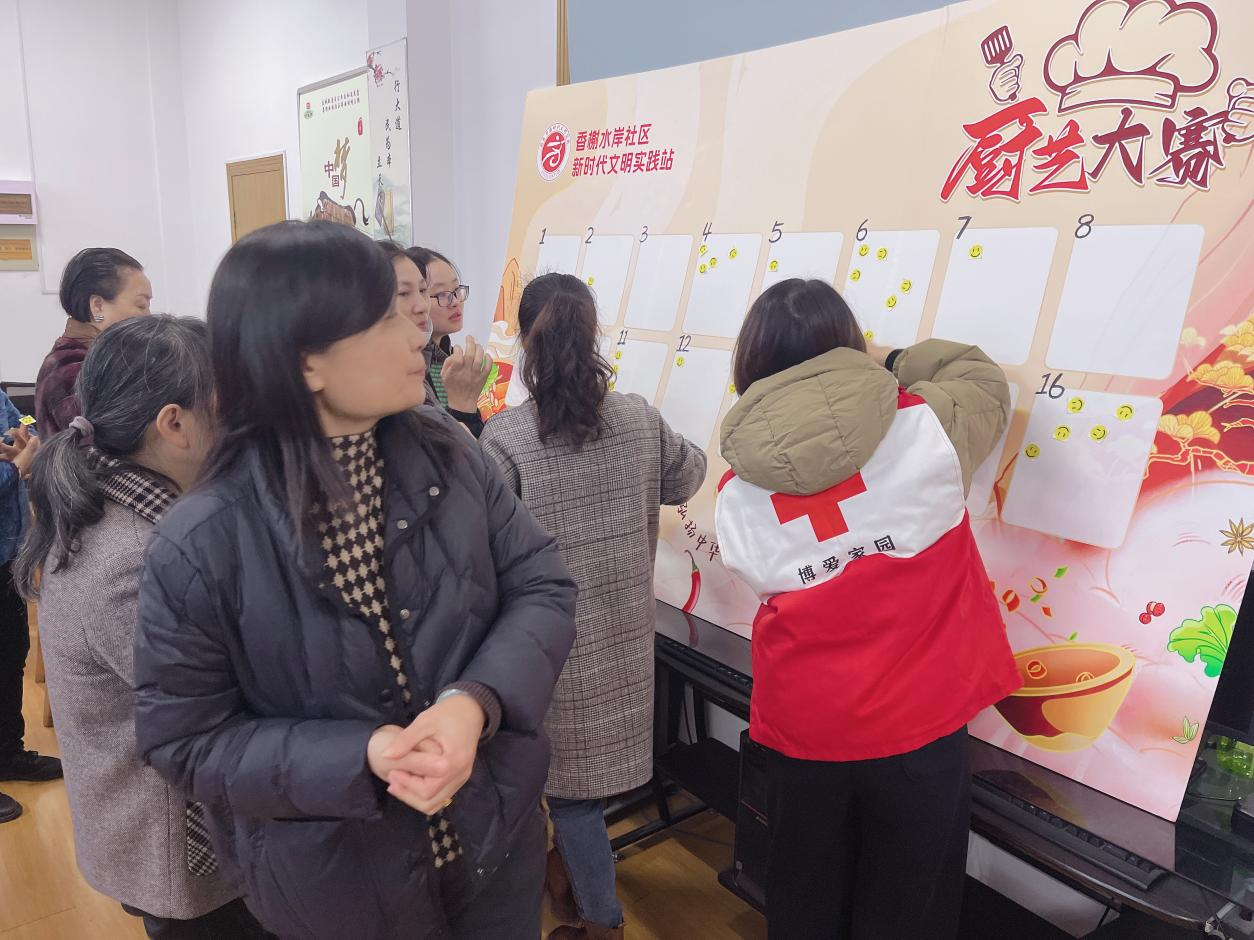 图片3.png