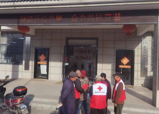 微信截图_20231206155317.png