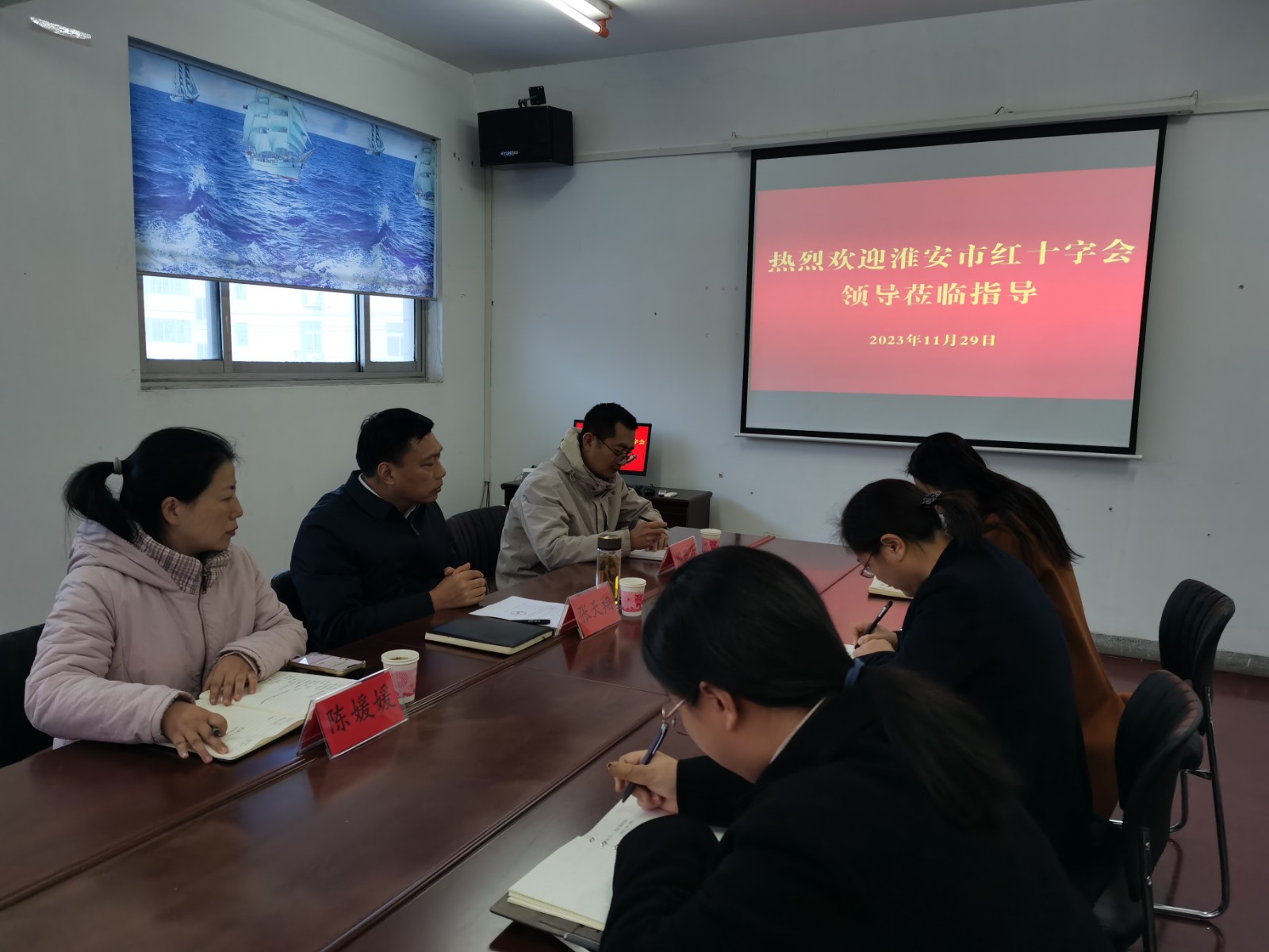 专题调研1.jpg
