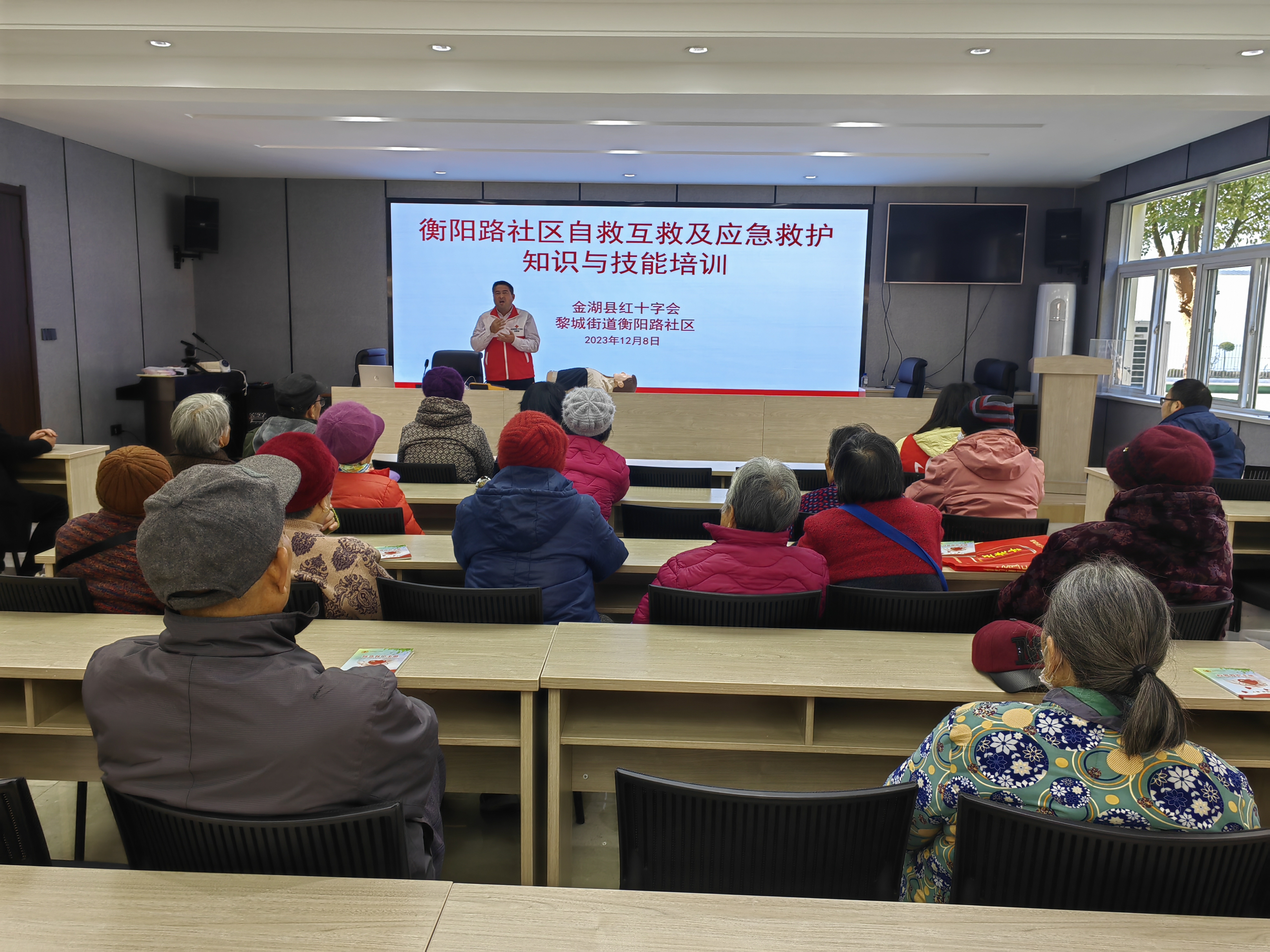 微信图片_20231208104043.jpg