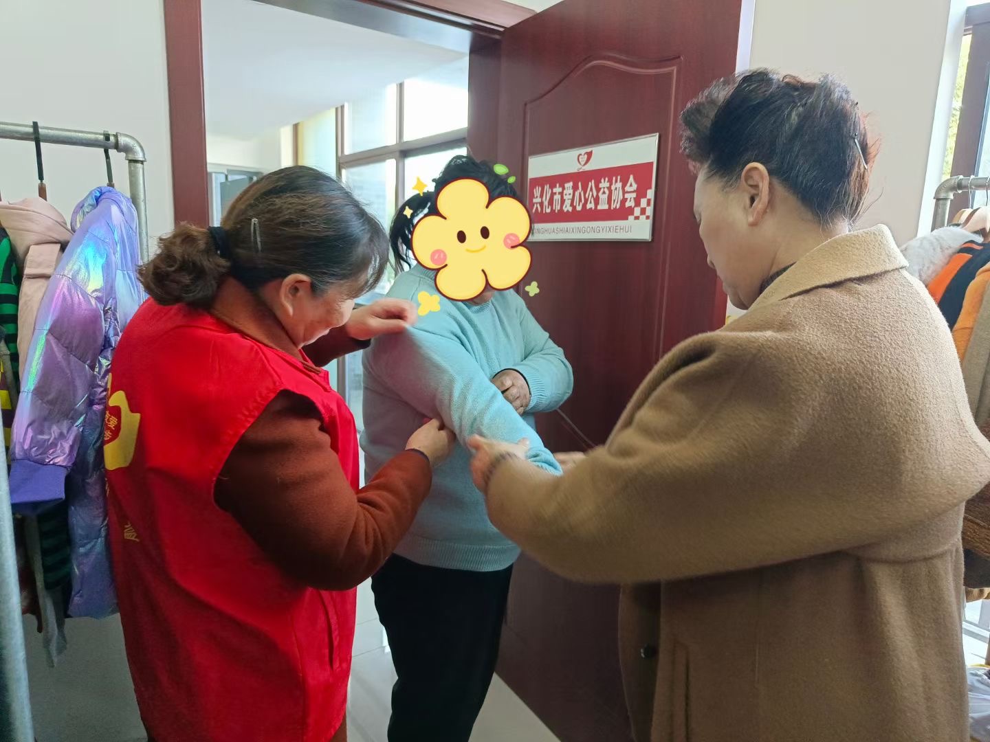 微信图片_20231211101110.jpg