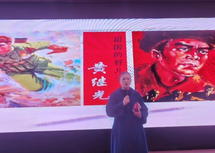 微信图片_20231213155513_副本.jpg