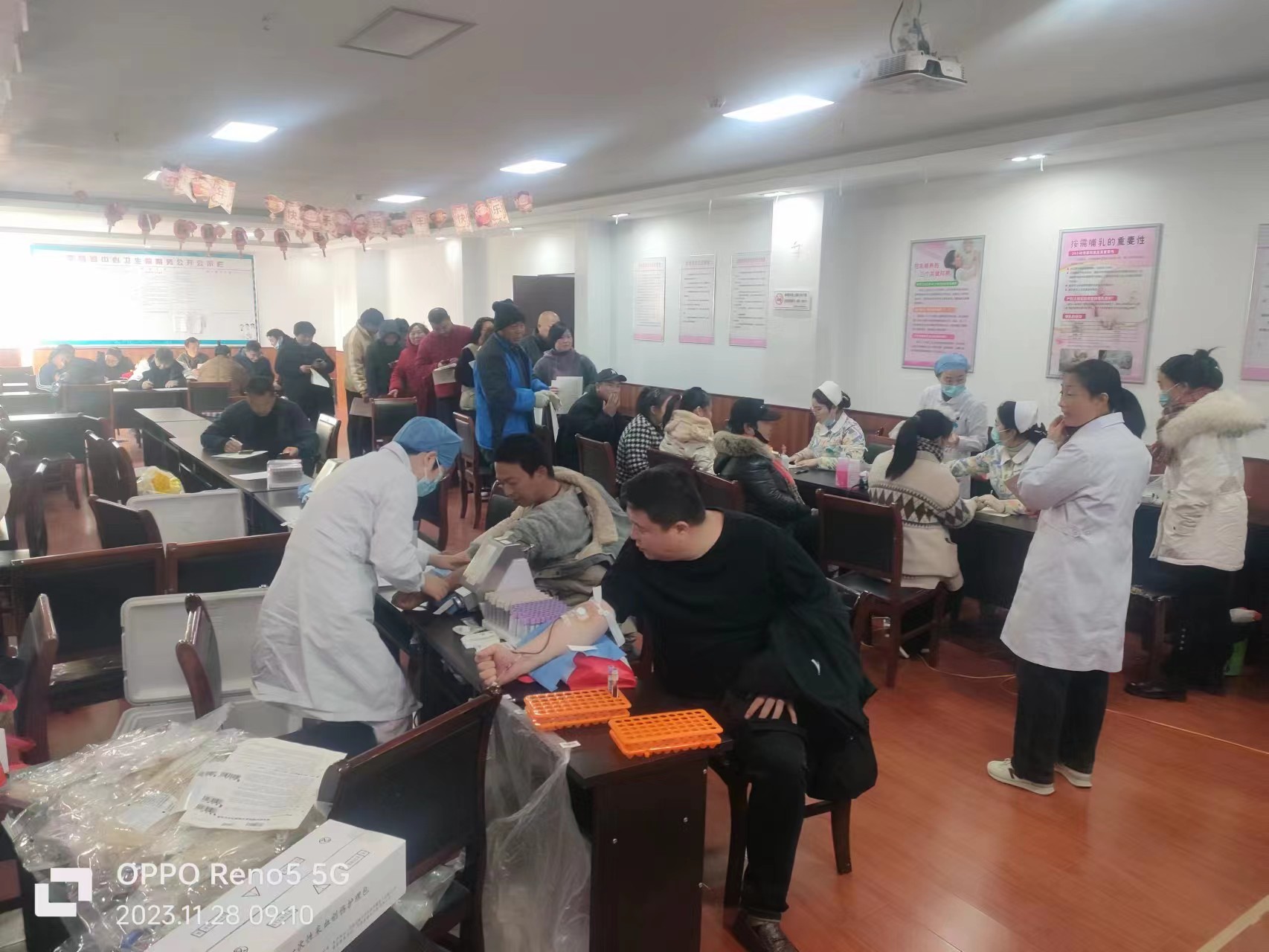 微信图片_20231204155028.jpg