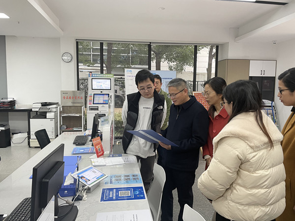 ebce0ca37dd64c9f53ec4902e379618_副本.jpg