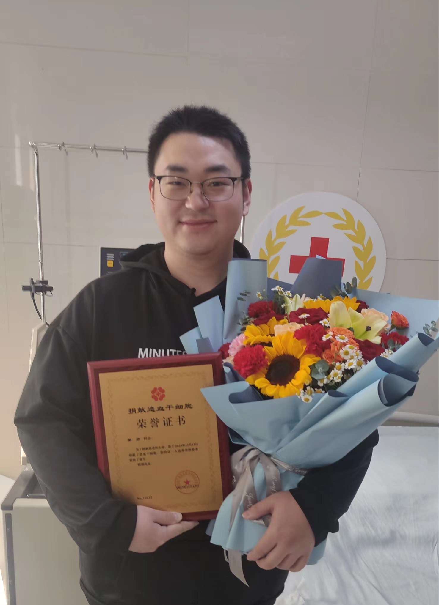 微信图片_20231213133141.jpg