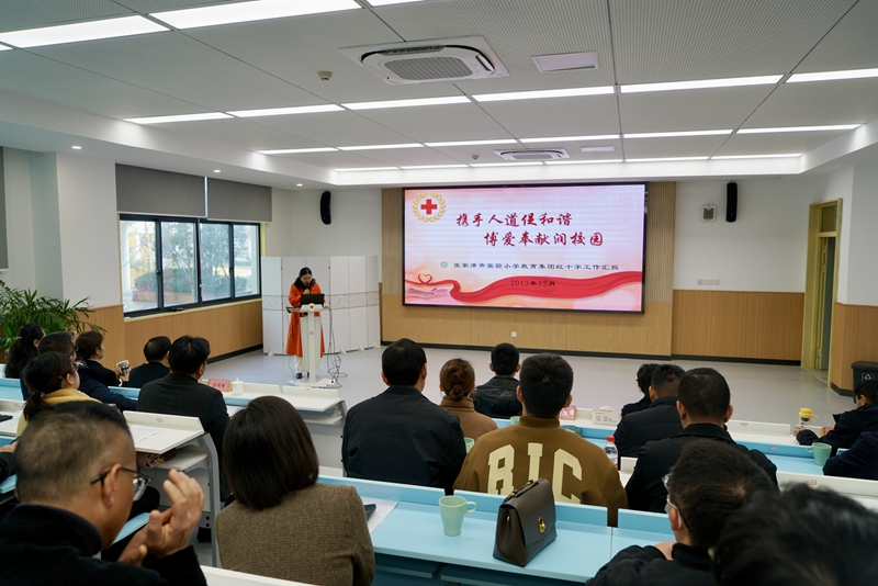 微信图片_20231215112213_副本.jpg