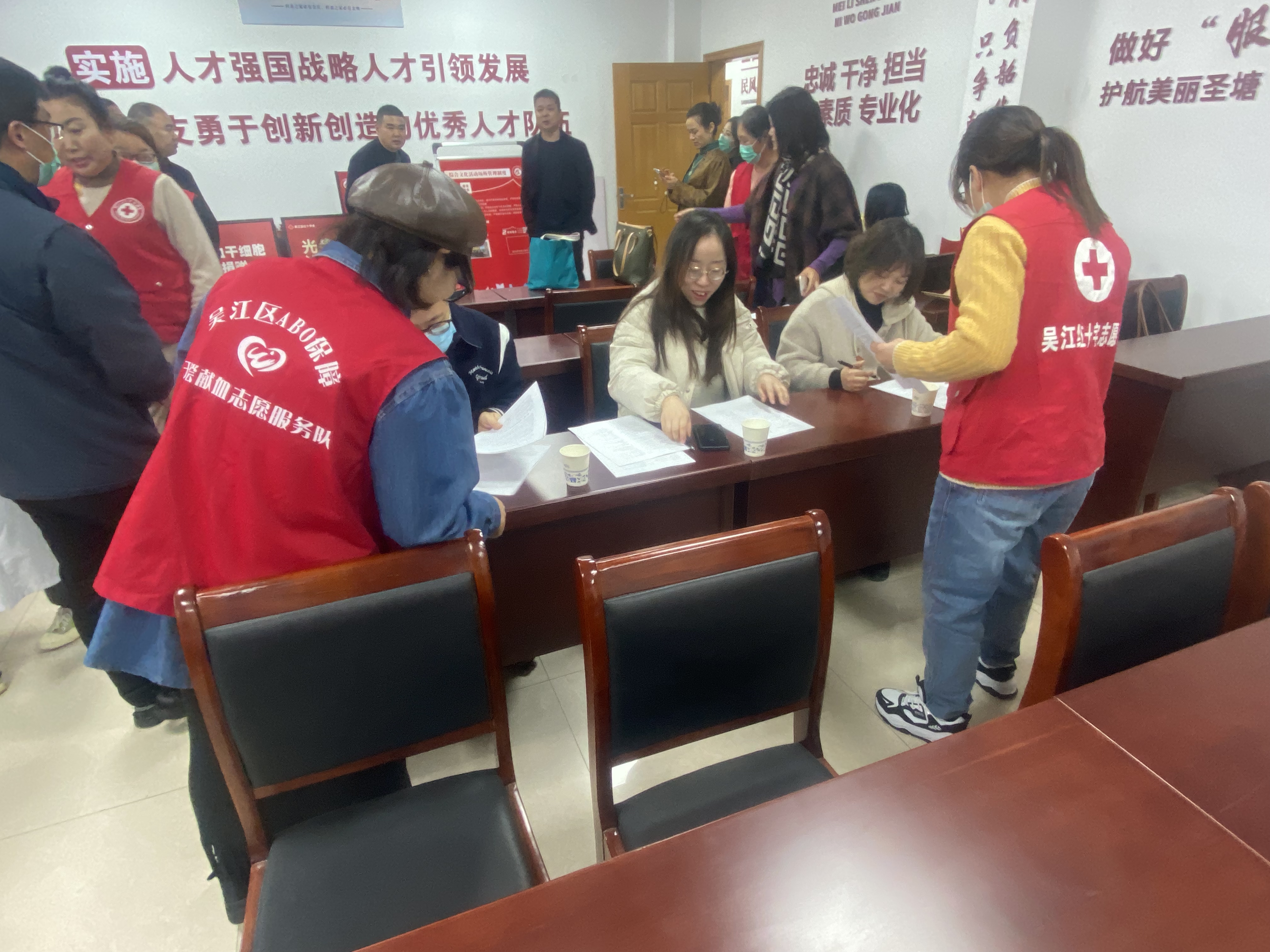 微信图片_20231212150934.jpg