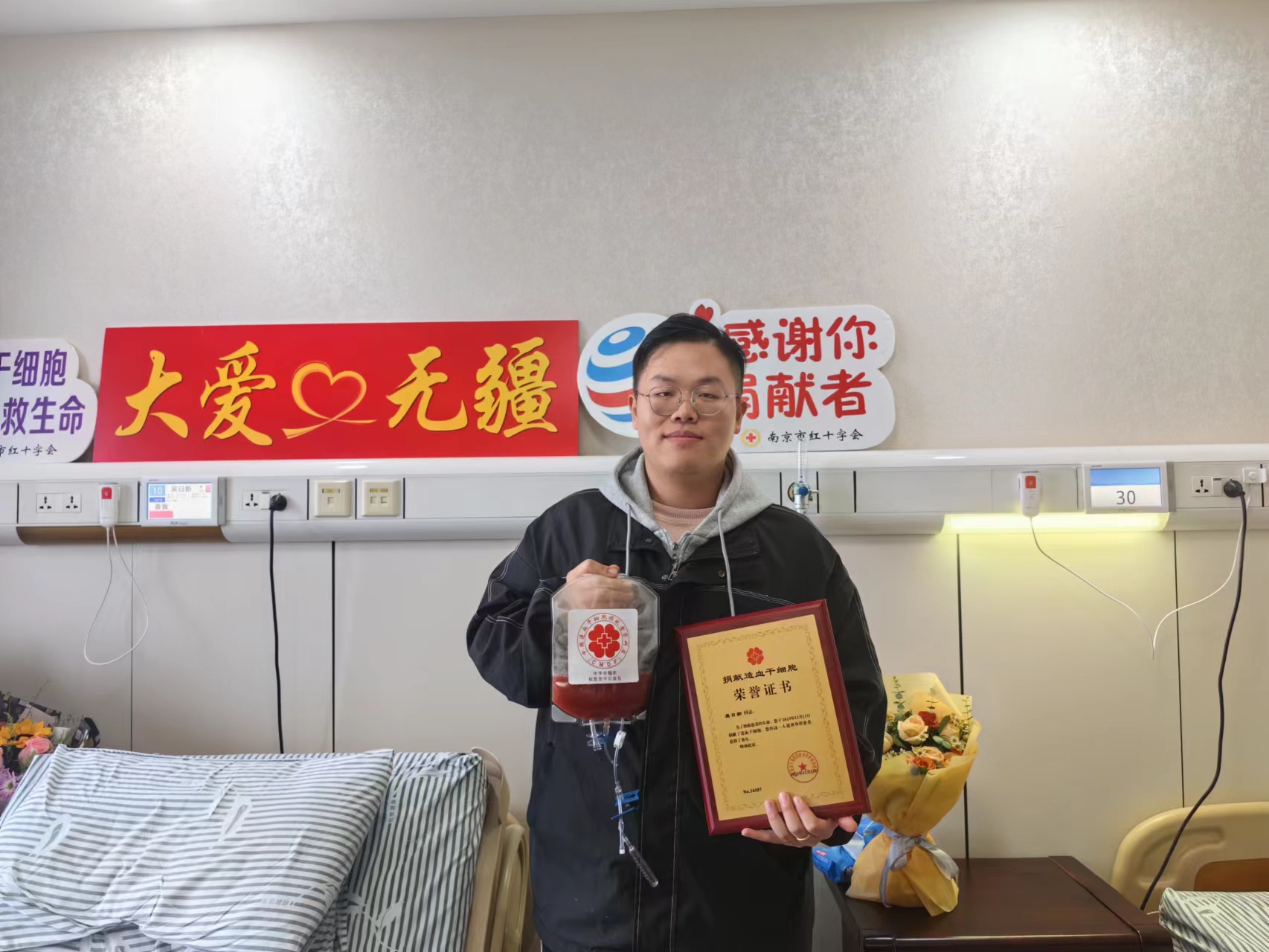 微信图片_20231217155205.jpg