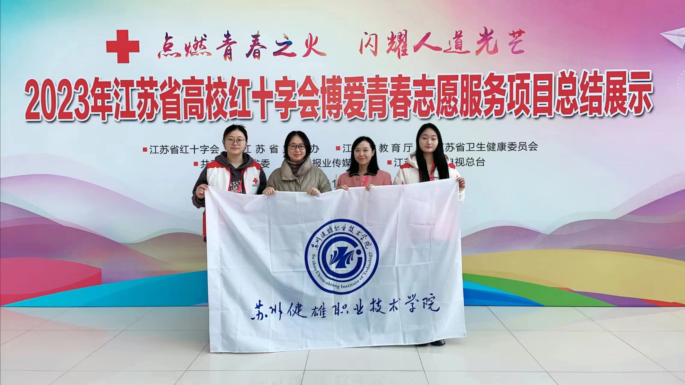 微信图片_20231207162616.jpg