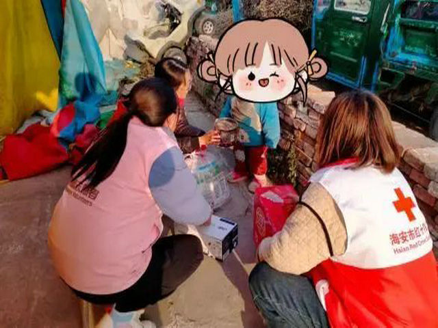 微信图片_20231218163841.jpg
