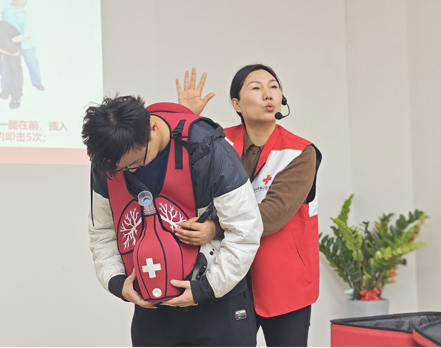 微信截图_20231218172453.png