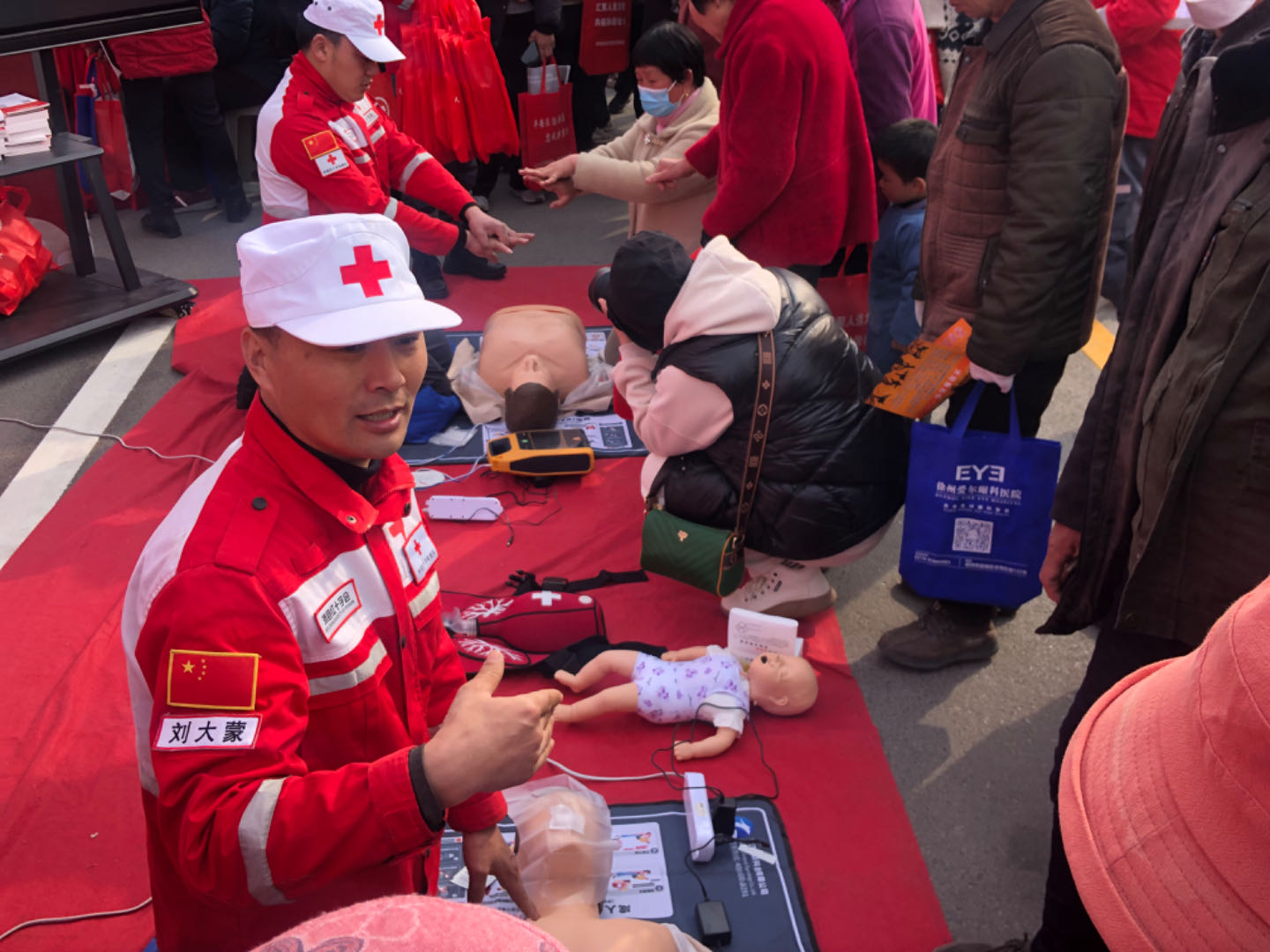 微信图片_20231218112426.jpg