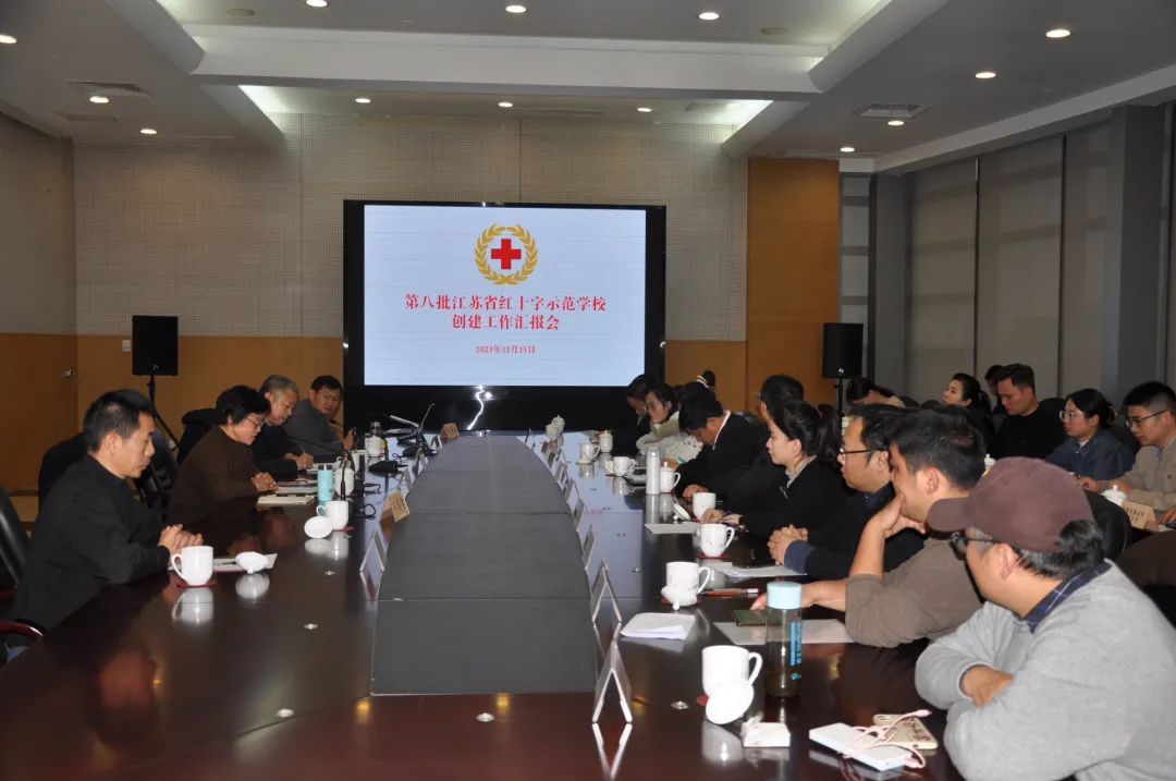 微信图片_20231219091633.jpg
