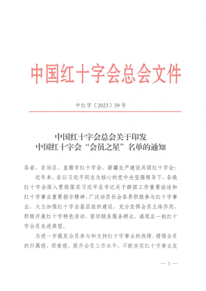 35d1db7239736d6e260a85230e59776.png