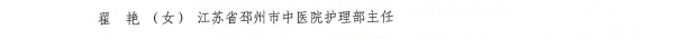 5db49877dc172d15e56c0085290e4a7.png