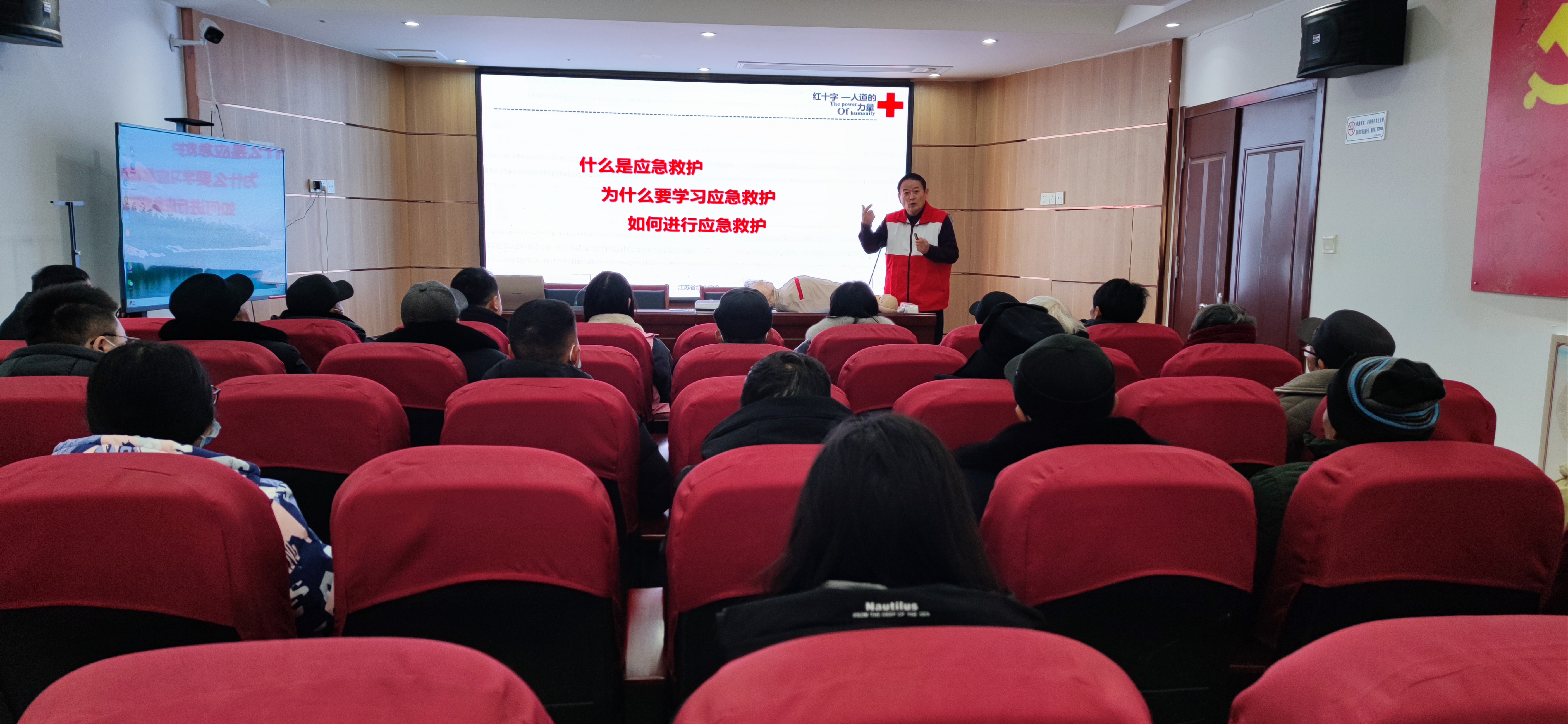 微信图片_20231221143226.jpg