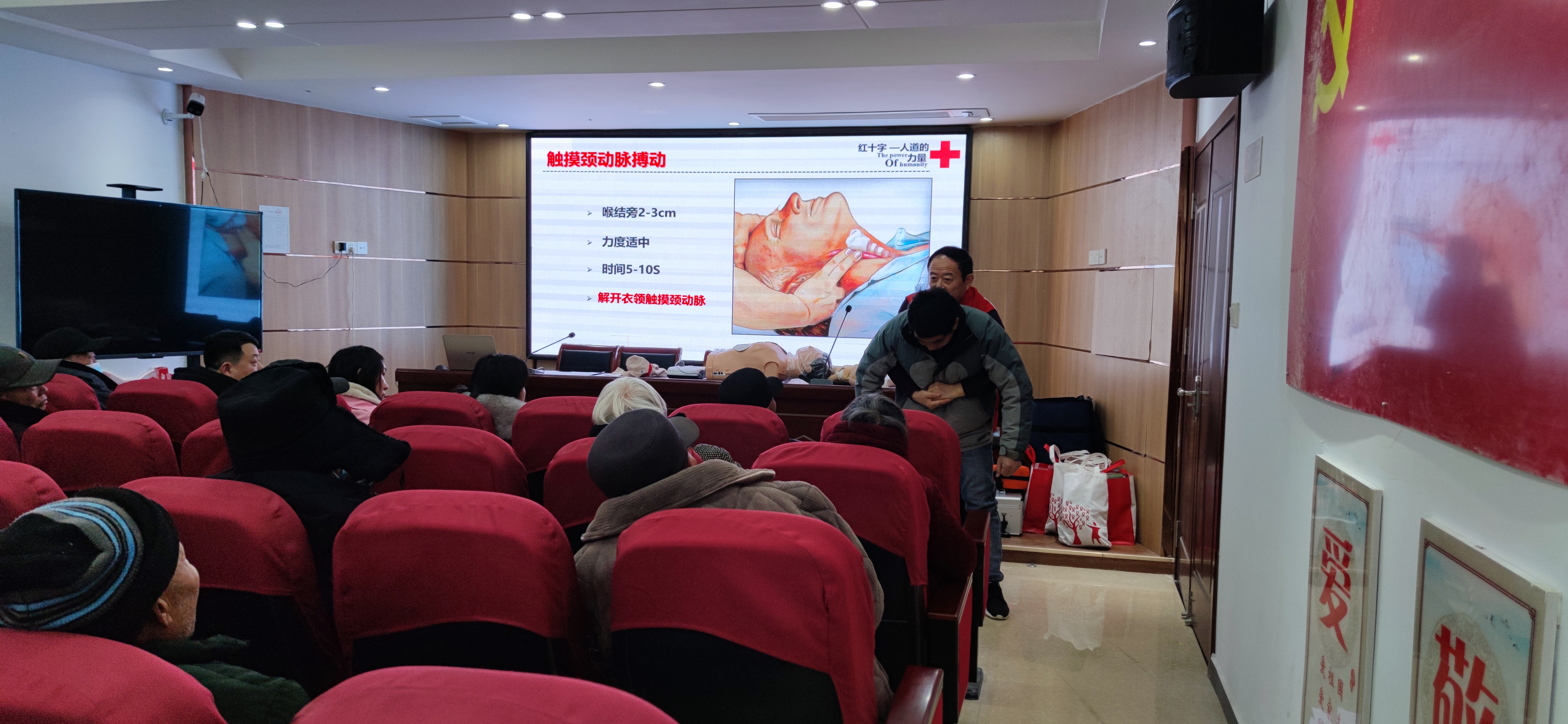 微信图片_20231221143311.jpg