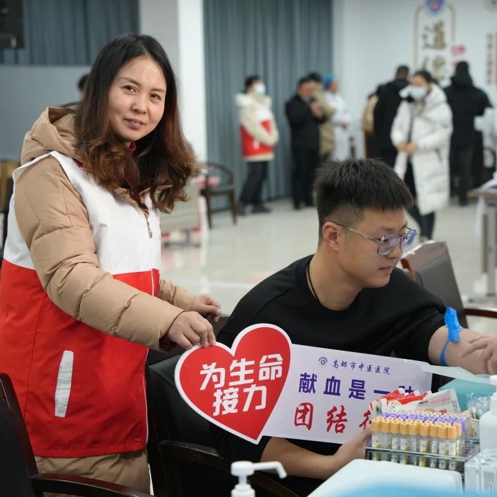 微信图片_20231221092408.jpg