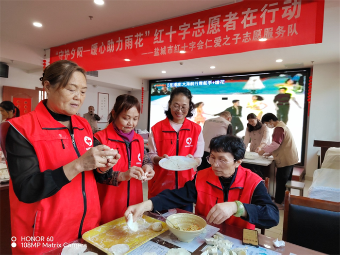 图片 21.png