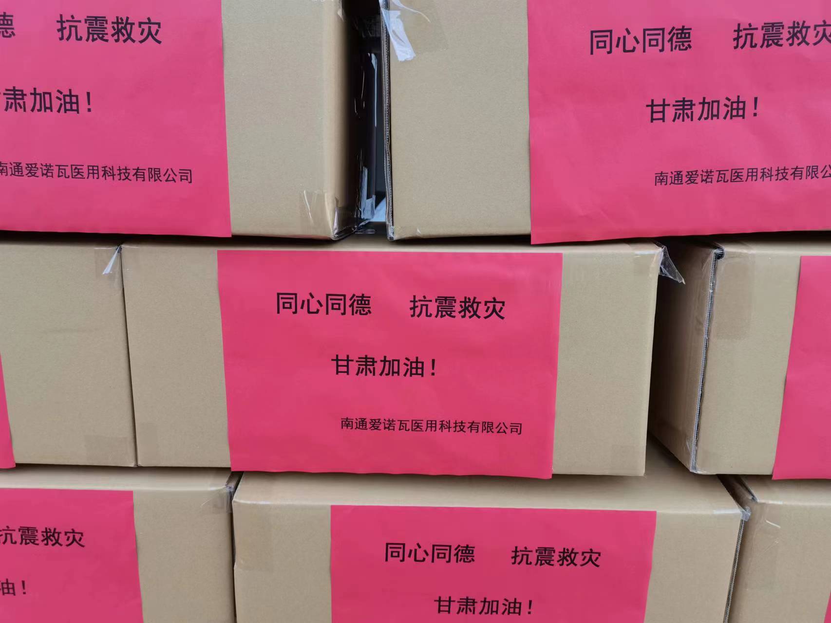 ffd4fe48bc2830e7dacc578f351ba0d.jpg