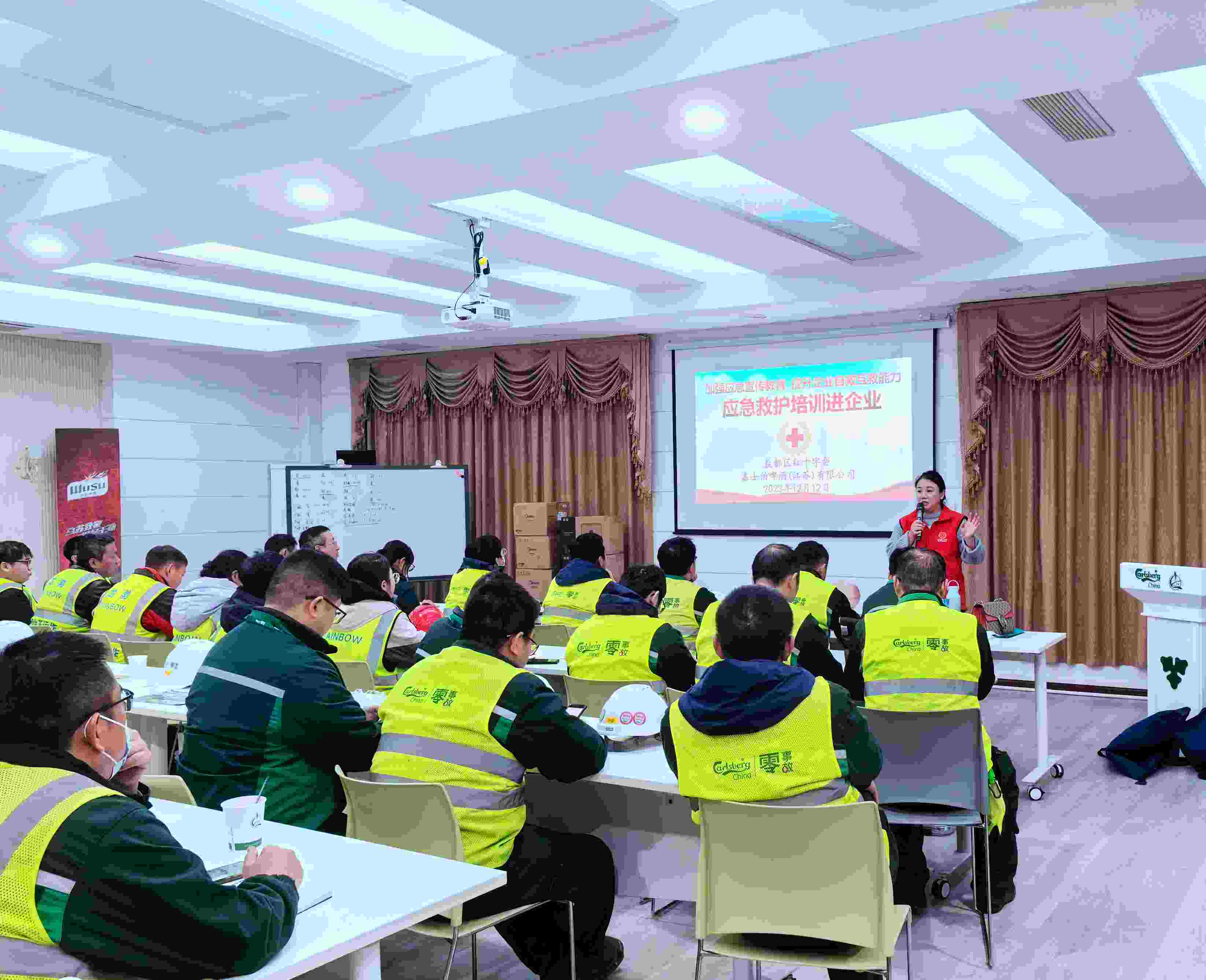 微信图片_20231215170506(1).jpg