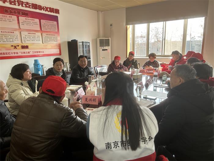 再出发 捐友总结会议(1).jpg