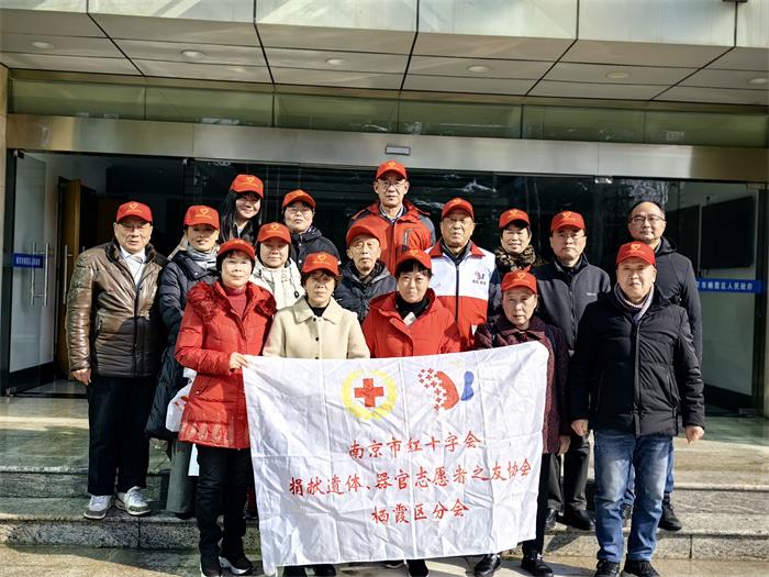 再出发 捐友总结会议(2).jpg
