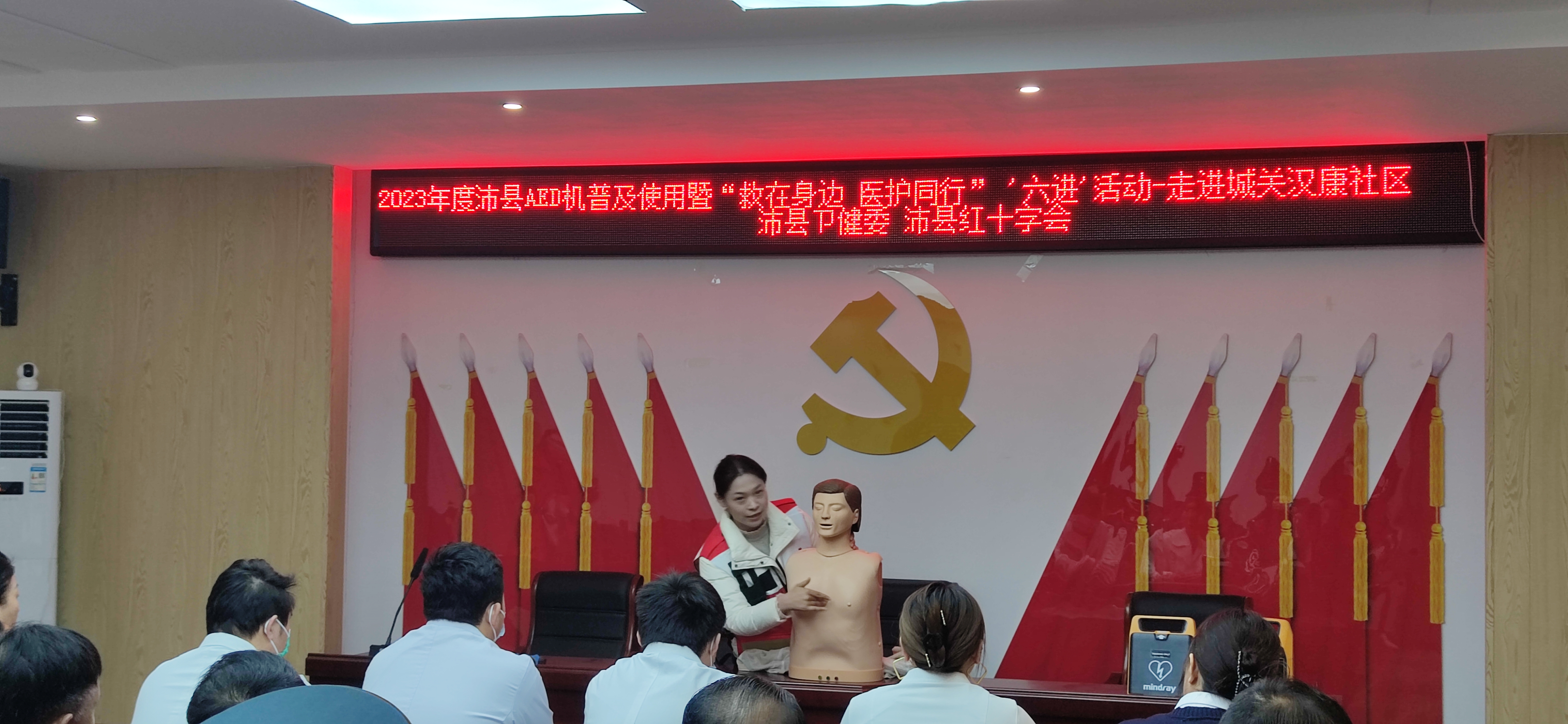 微信图片_20231224014638.jpg