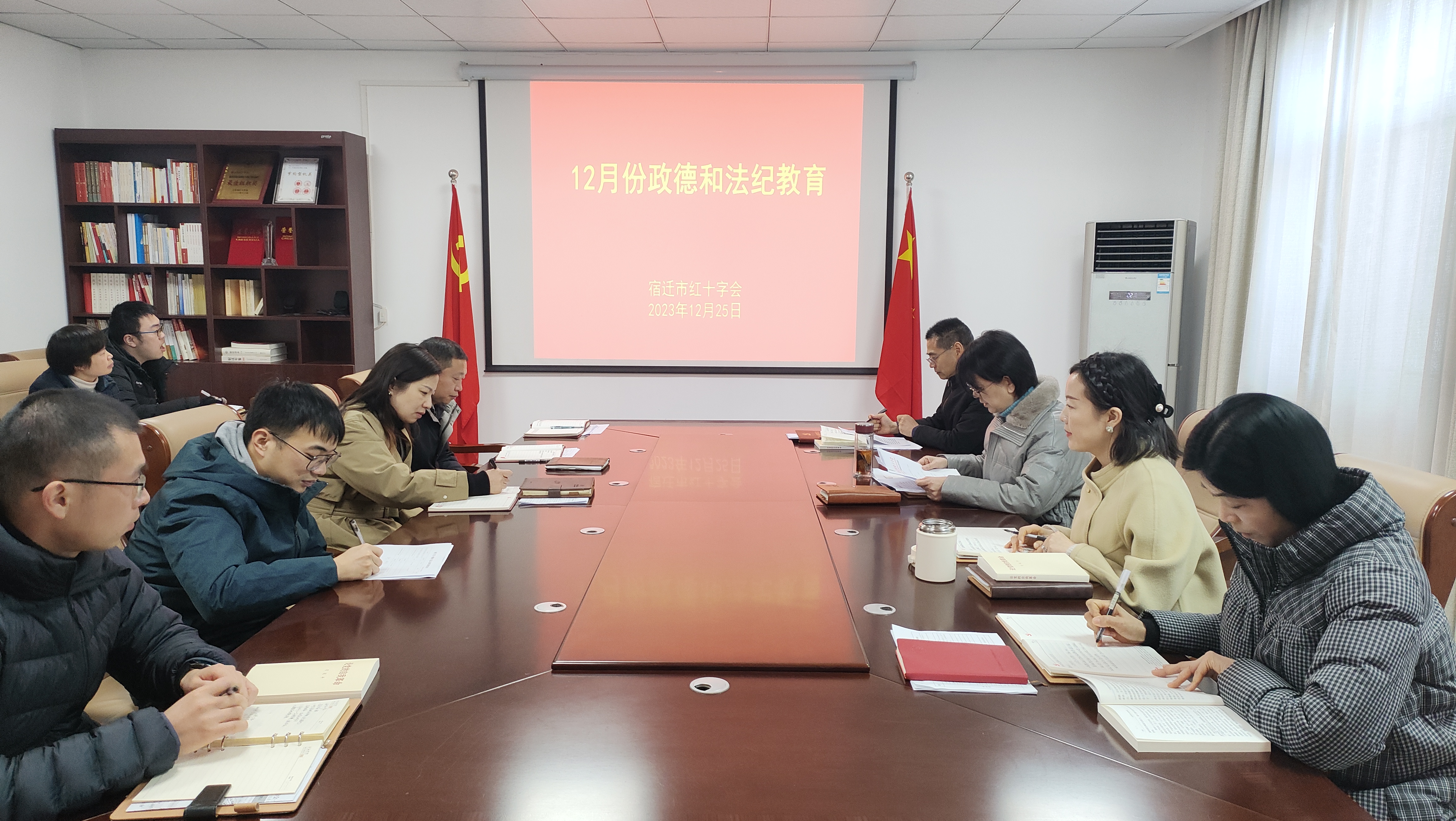 微信图片_20231225164314.jpg