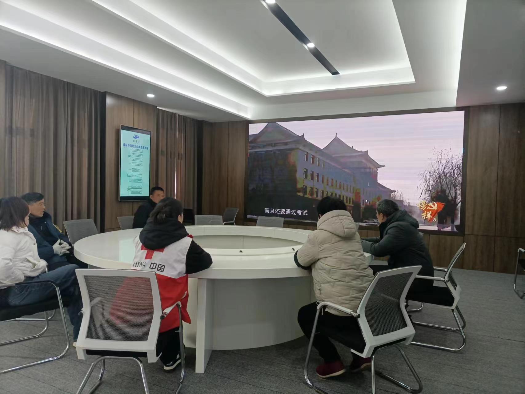 微信图片_20231226142853.jpg