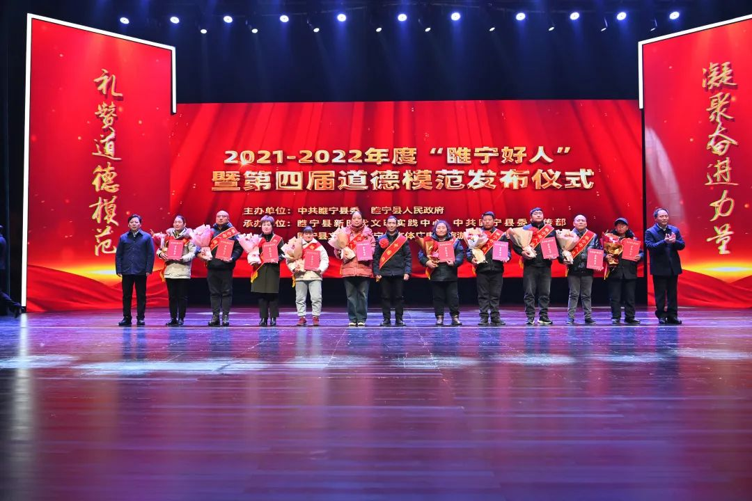 微信图片_20231226143601.png