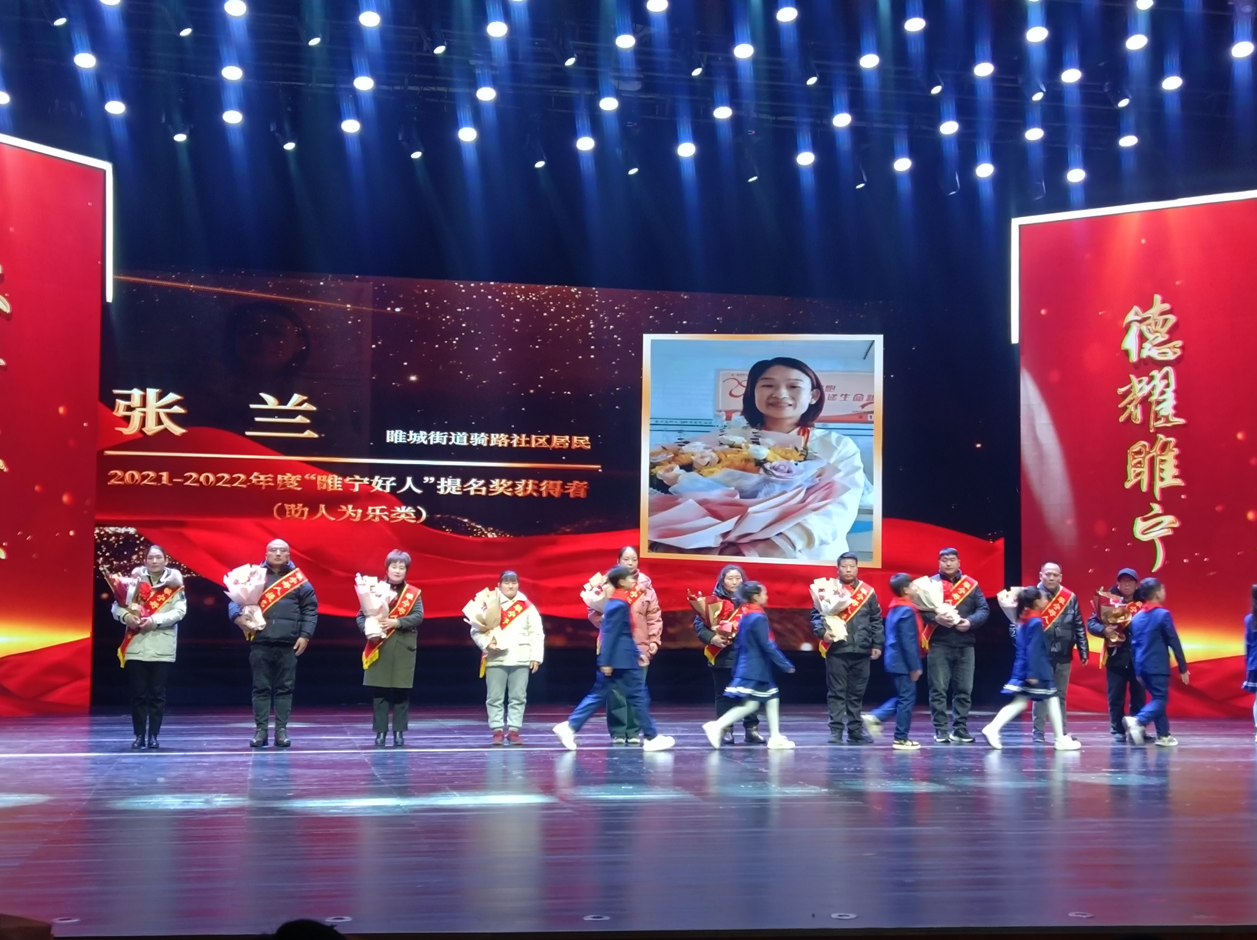 微信图片_20231226150809.jpg