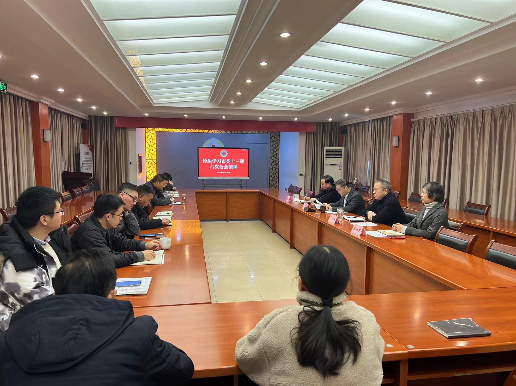 微信图片_20231227130503.jpg