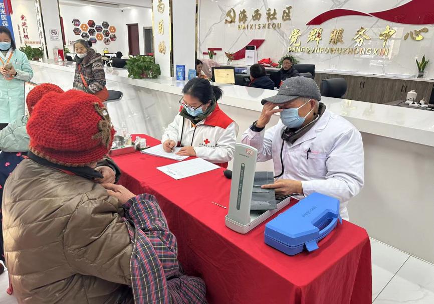 图片2.jpg