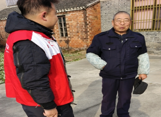 微信截图_20231227162405.png