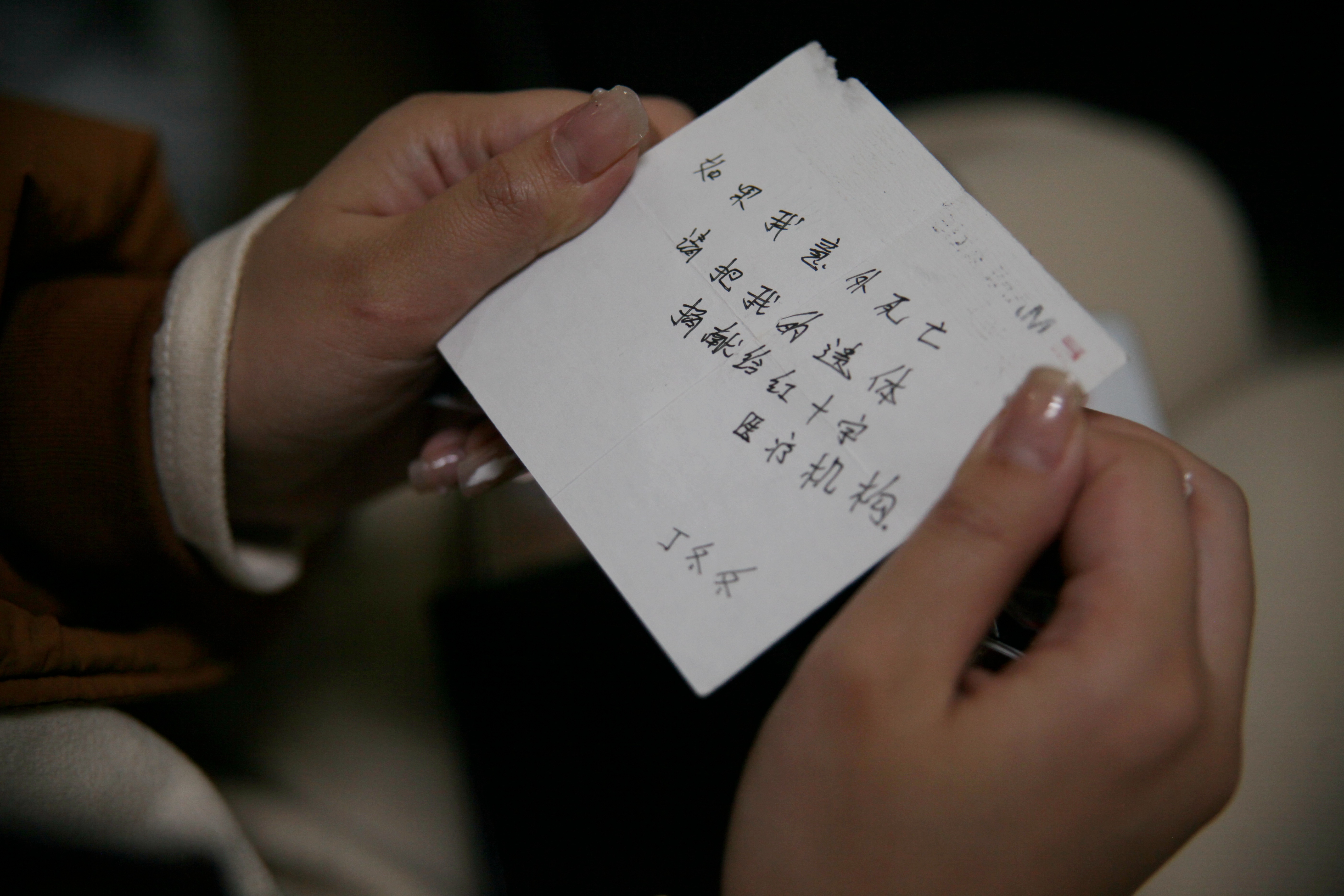 微信图片_20231227132459.jpg