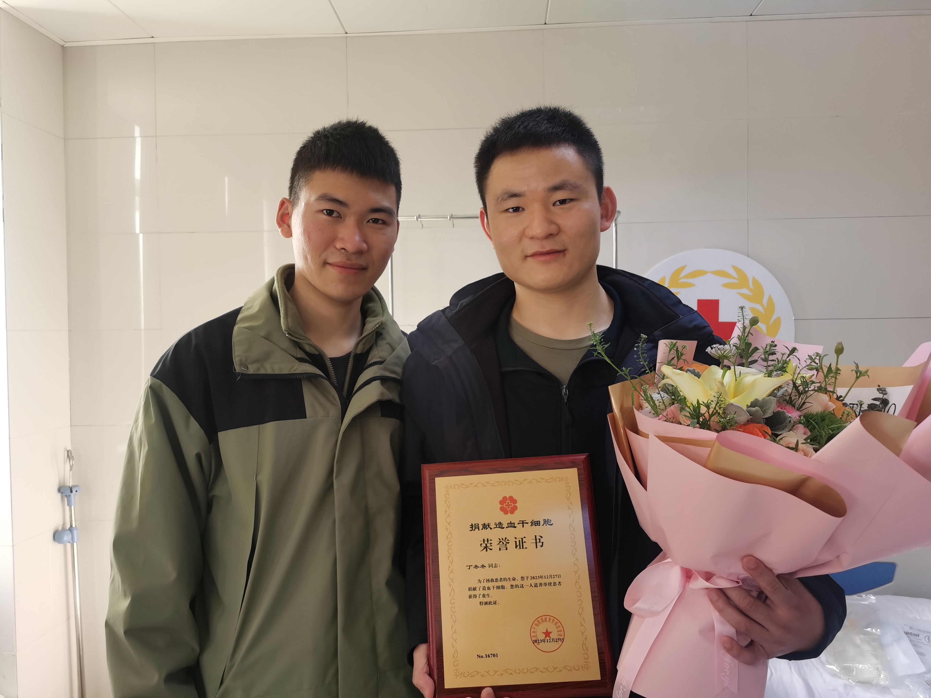微信图片_20231227132508.jpg