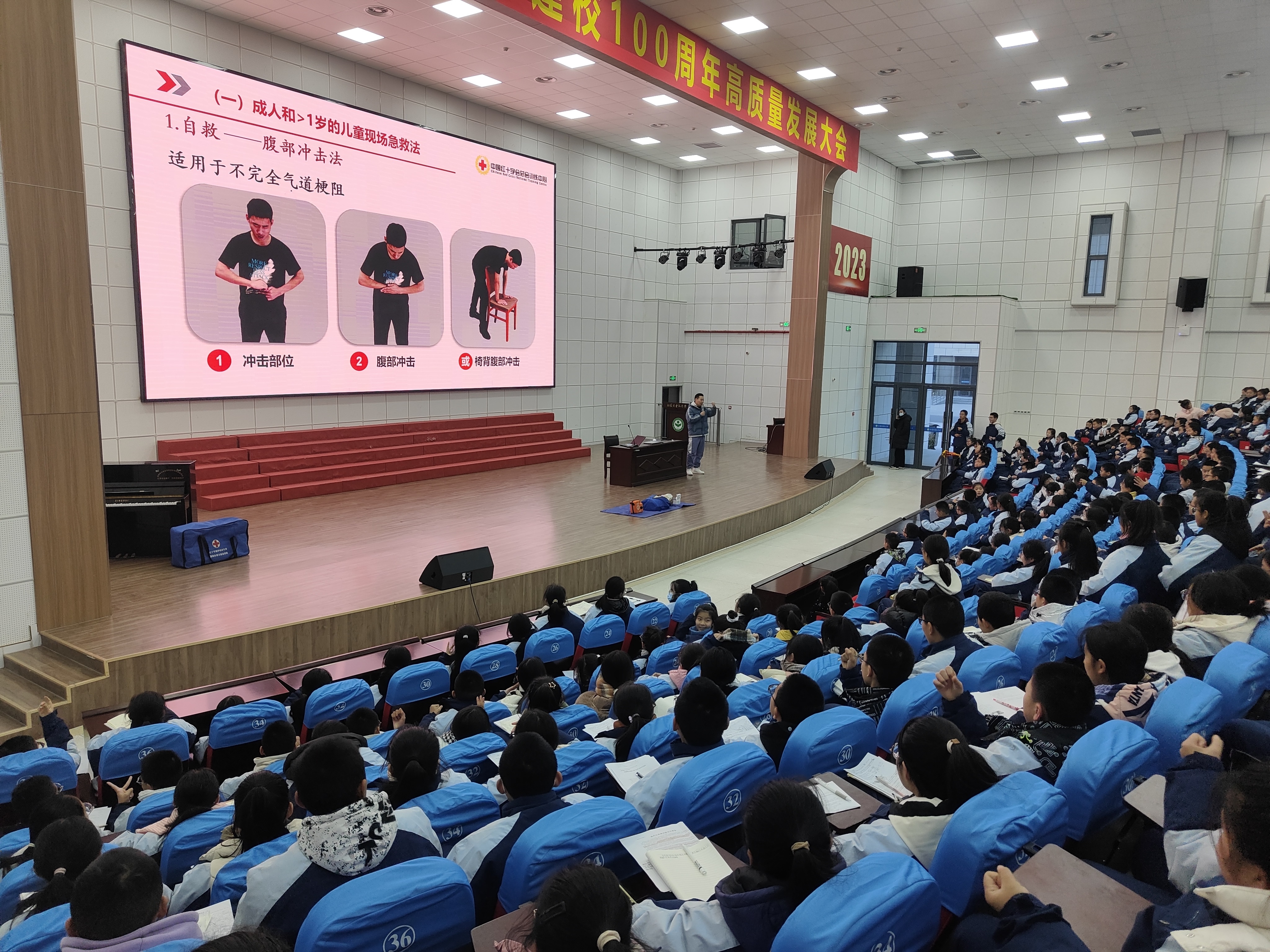 微信图片_20231228155744.jpg