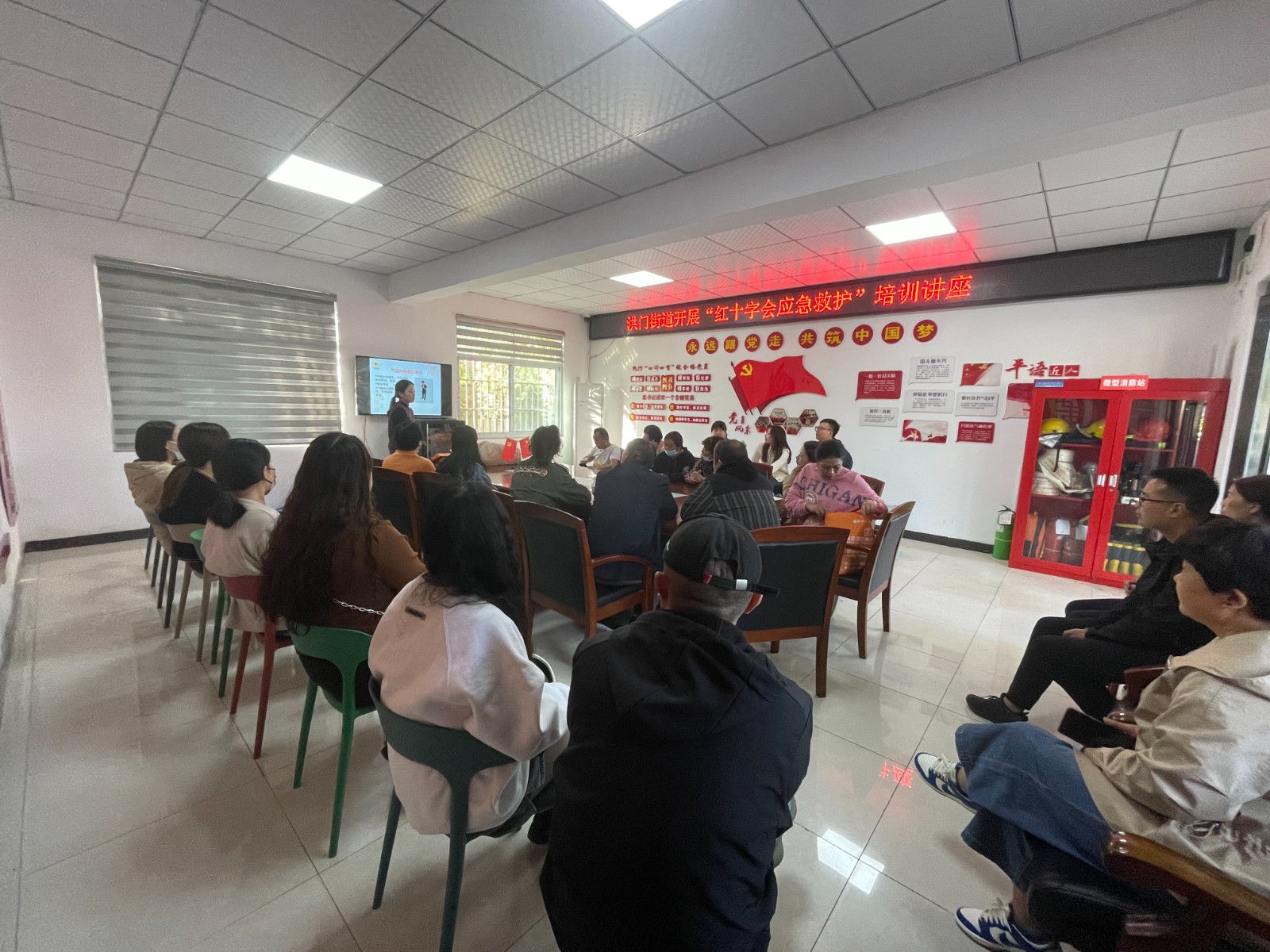 活动时间：10月27日 活动地点：洪门街道  主题：救护培训  主办单位：海州区红十字会、洪门街道4.jpg