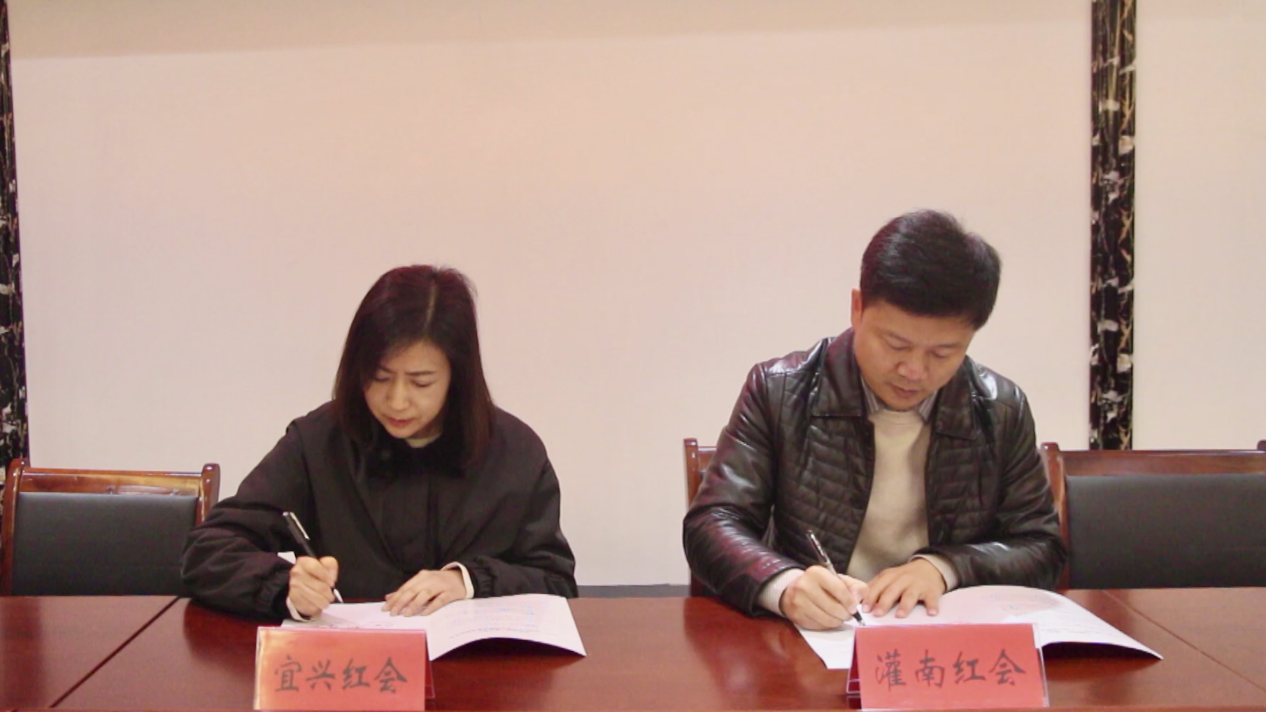 微信图片_20231228160919.jpg