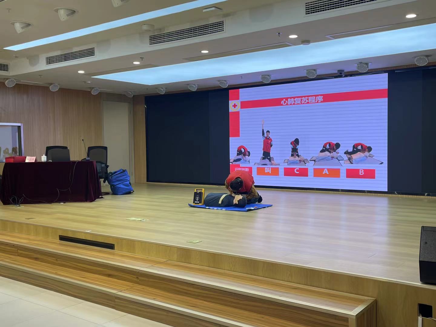 微信图片_20231229004044.jpg