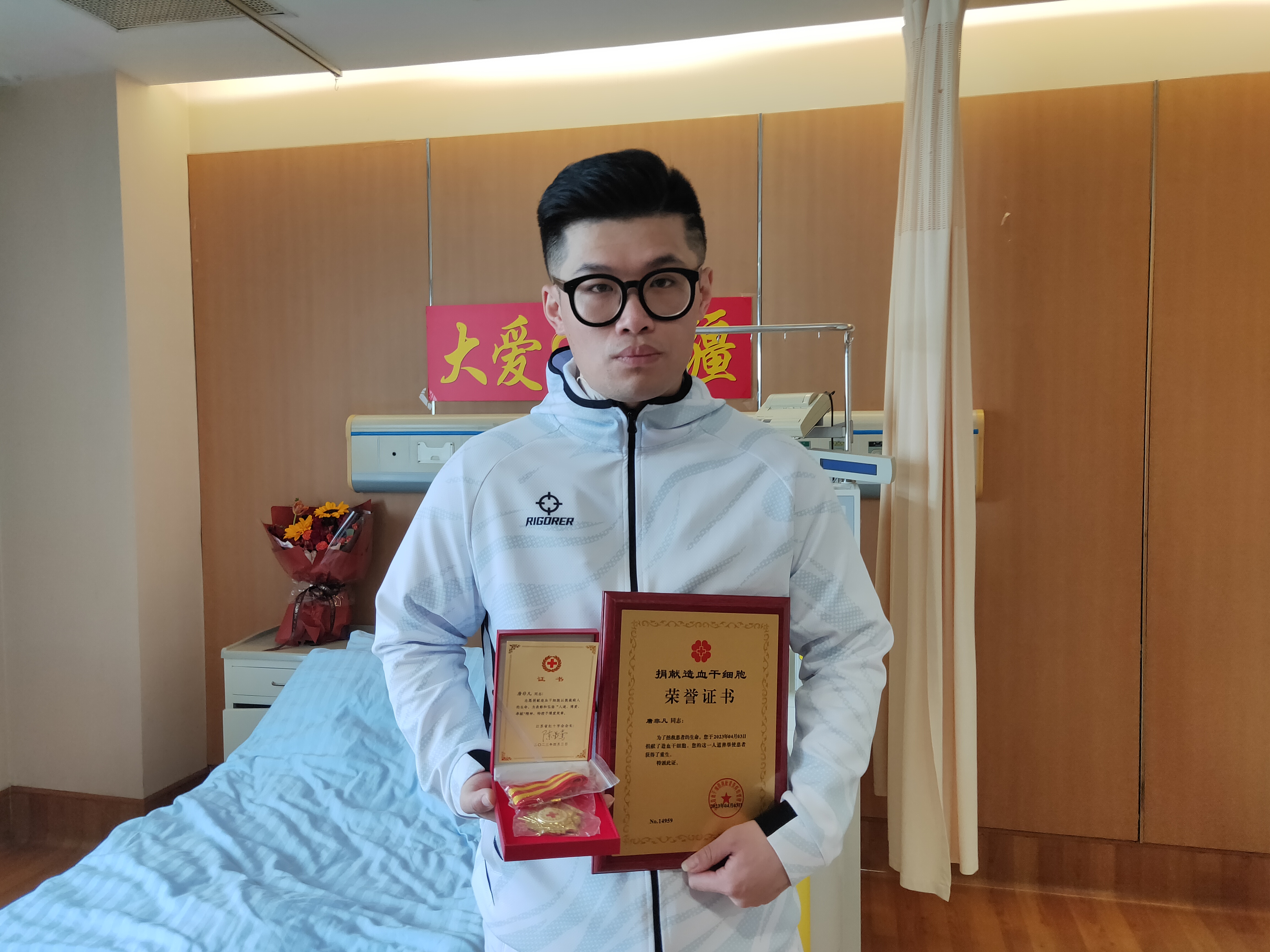 6 唐非凡.jpg