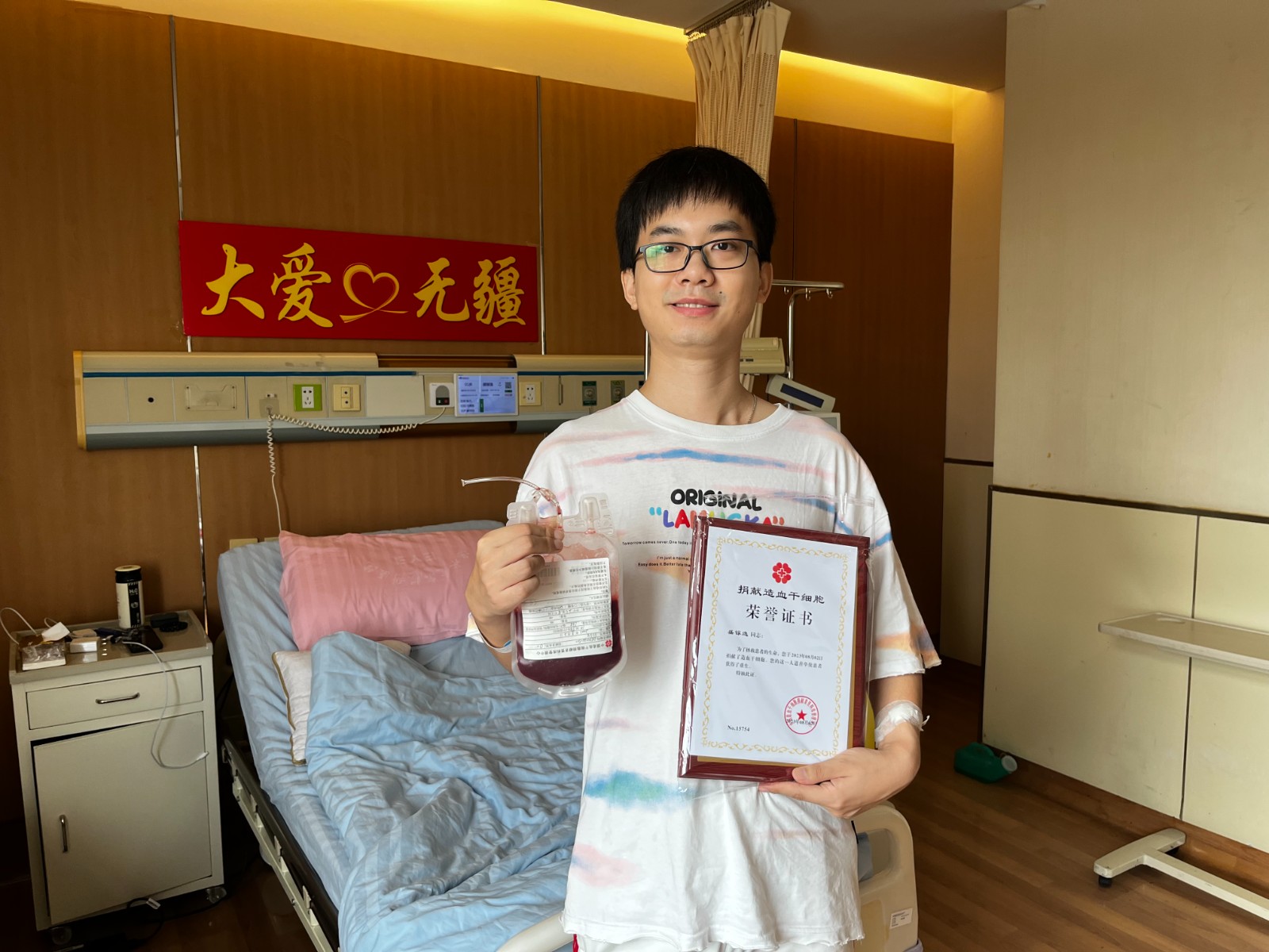 12 盛镓逸.jpg