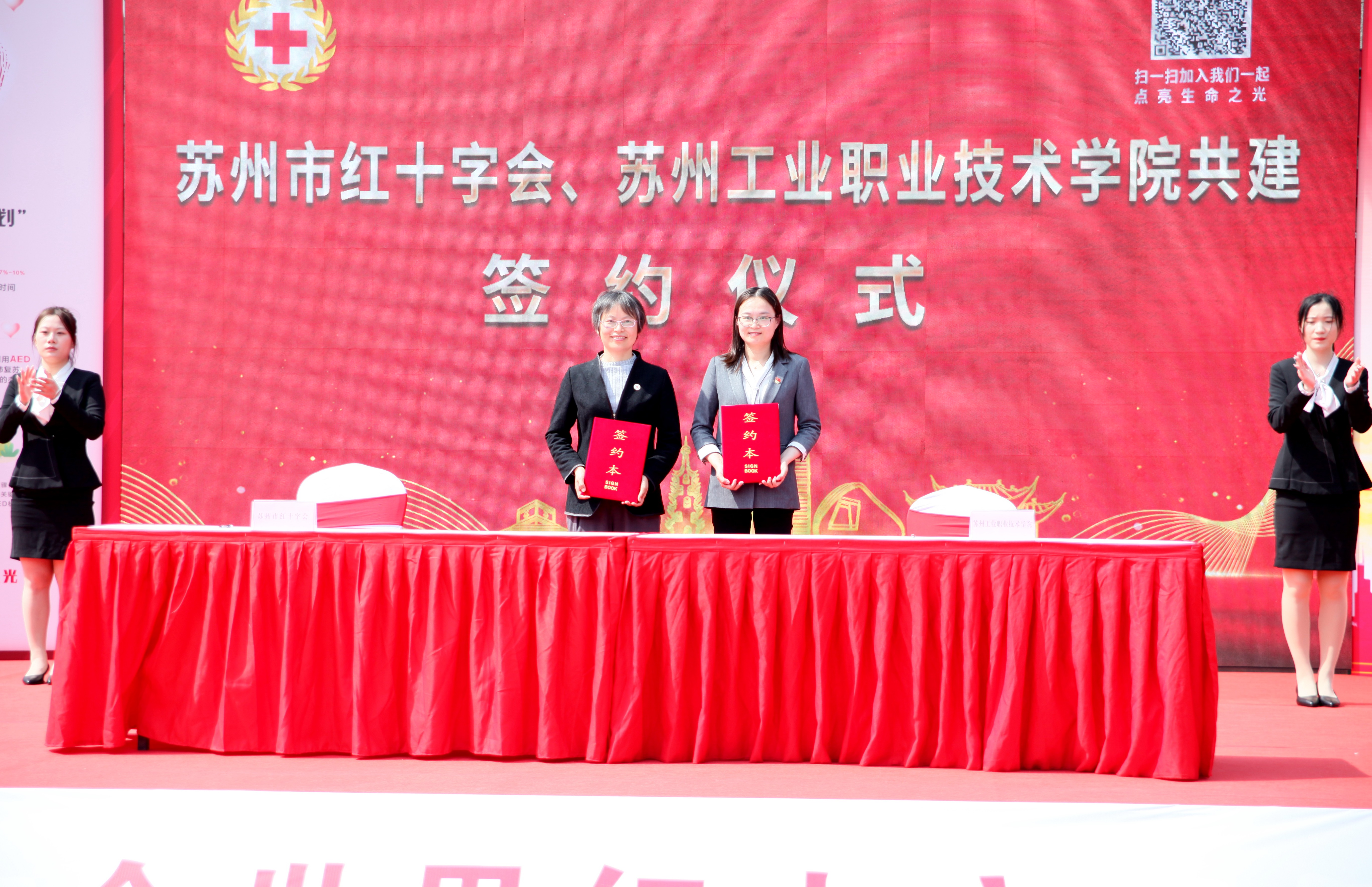 微信图片_20230508154005.jpg