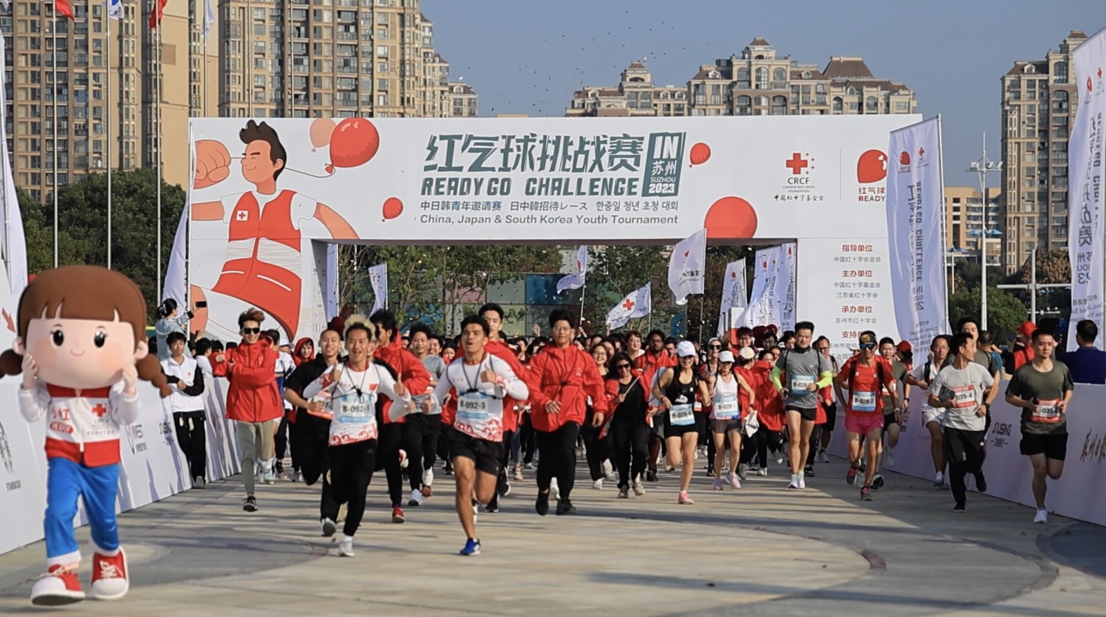 微信图片_20231106141825.jpg