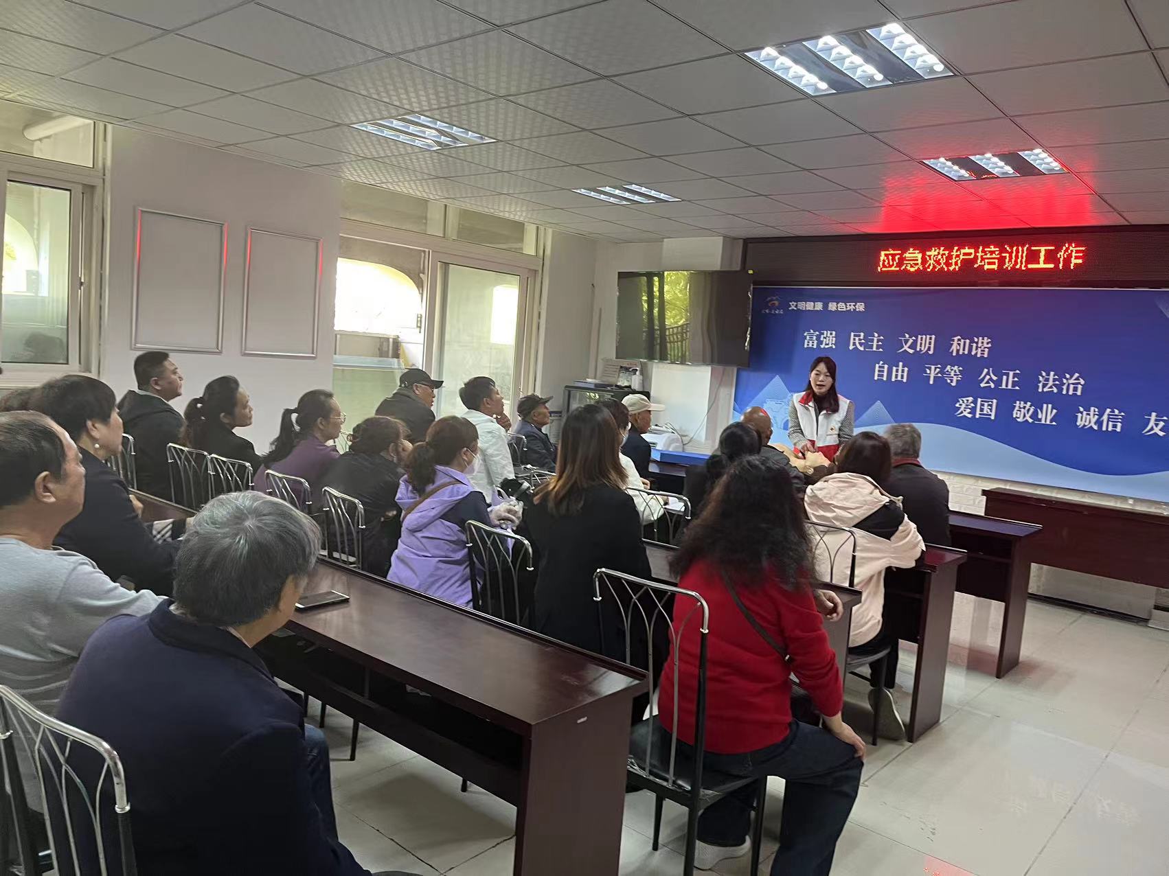 活动时间：10月27日 活动地点：朐阳街道    主题：救护培训  主办单位：海州区红十字会、朐阳街道  1.jpg