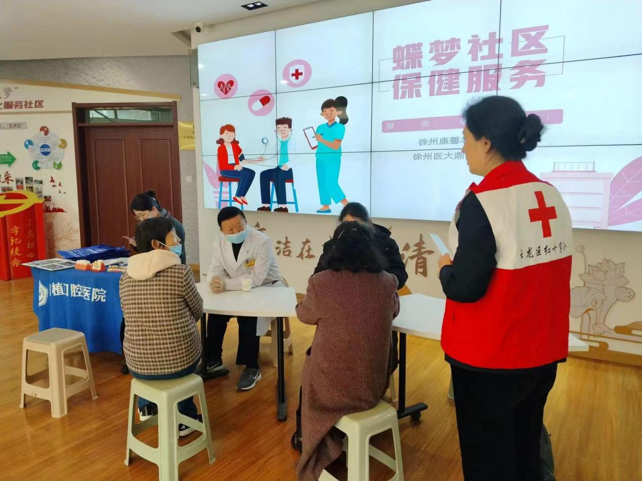 图片 2.png