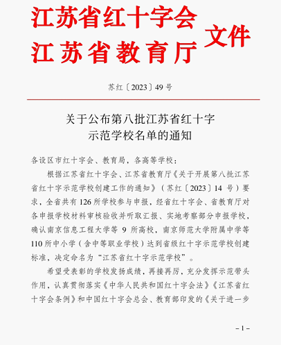 29725da540278f5535ffbb4b7be7_1.0.png