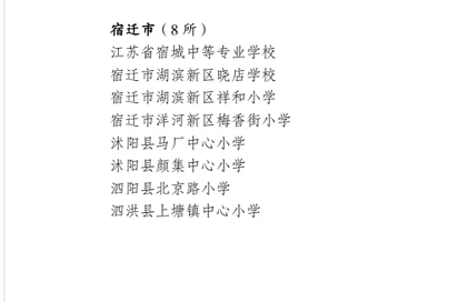 28d903774434a3c0fcbf8e1153de_1.0.png